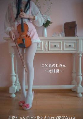美少女战士中文版配音动画