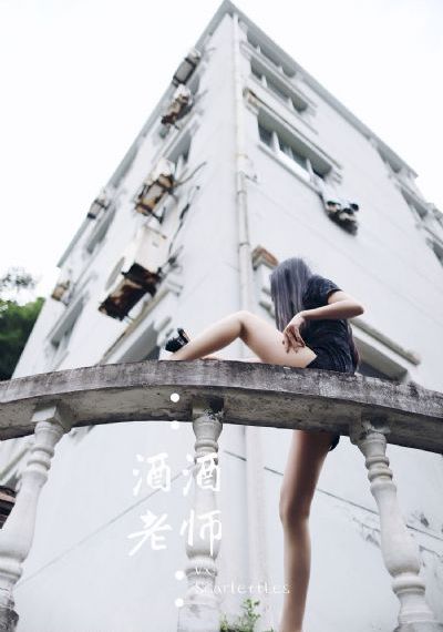 贾冰