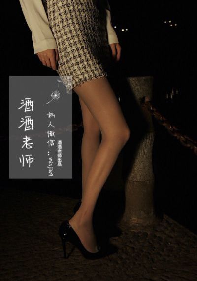 花戎电视剧全集免费观看在线播放
