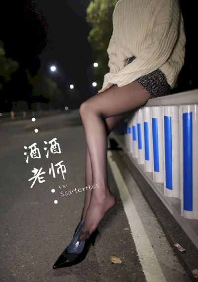 骑士与魔法