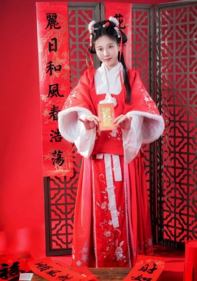 团地妻