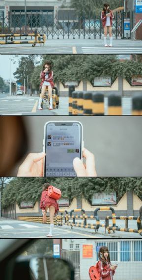 《刘家媳妇》
