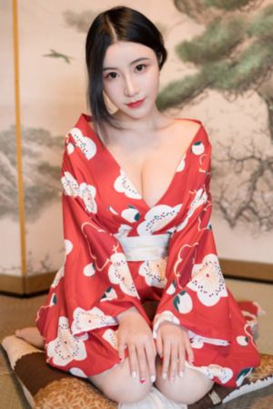 秘密