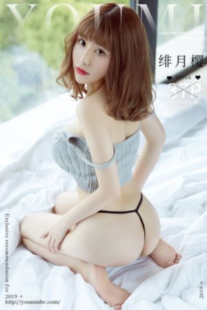 弹丸论破第二季动漫在线观看