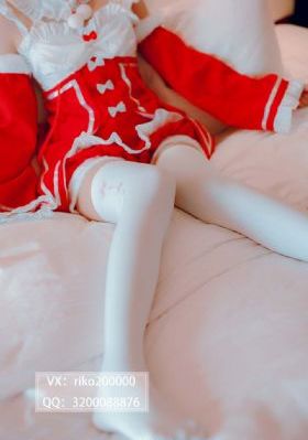 下女韩国