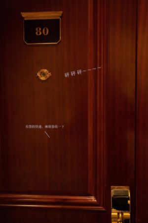 第三个妈妈