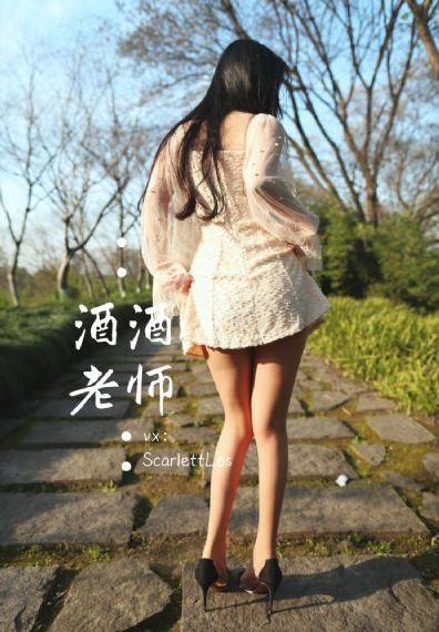 伍六七之怪物必须死