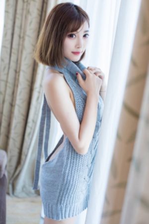 美丽的少妇