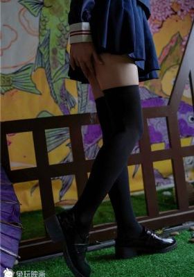 青春怒潮