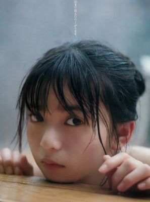 蜀锦人家