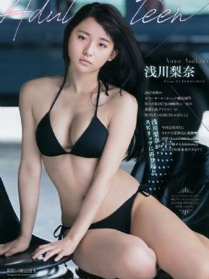 危机航线电影免费观看