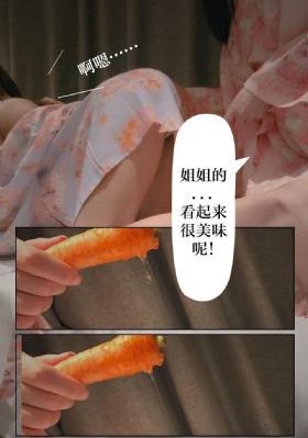 与凤行电视剧40集免费观看